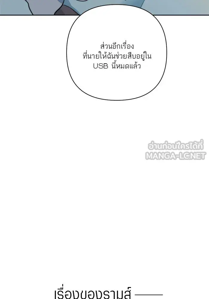 หน้า 90