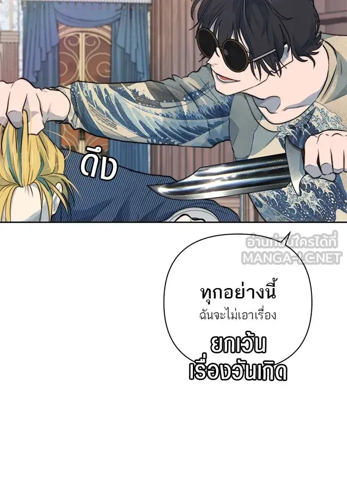 หน้า 102