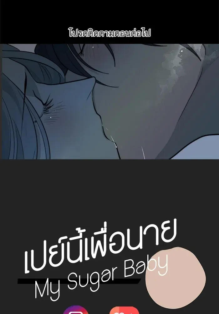หน้า 110