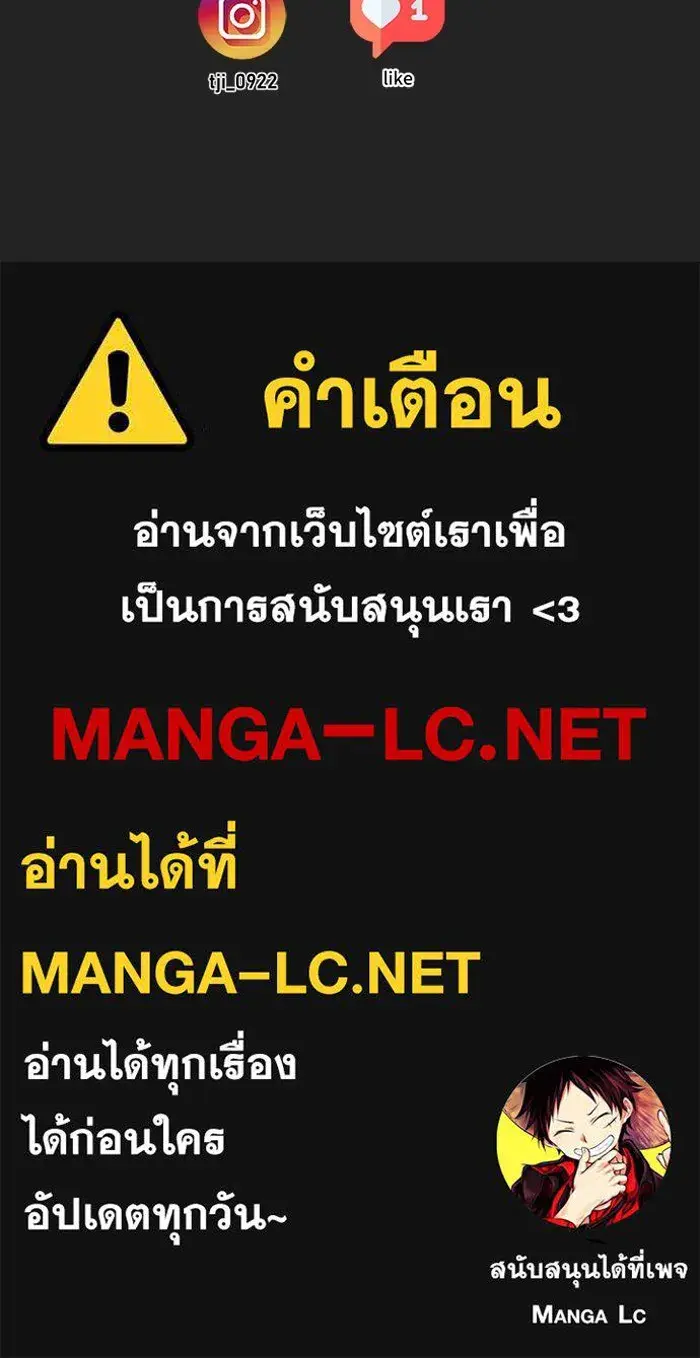 หน้า 111