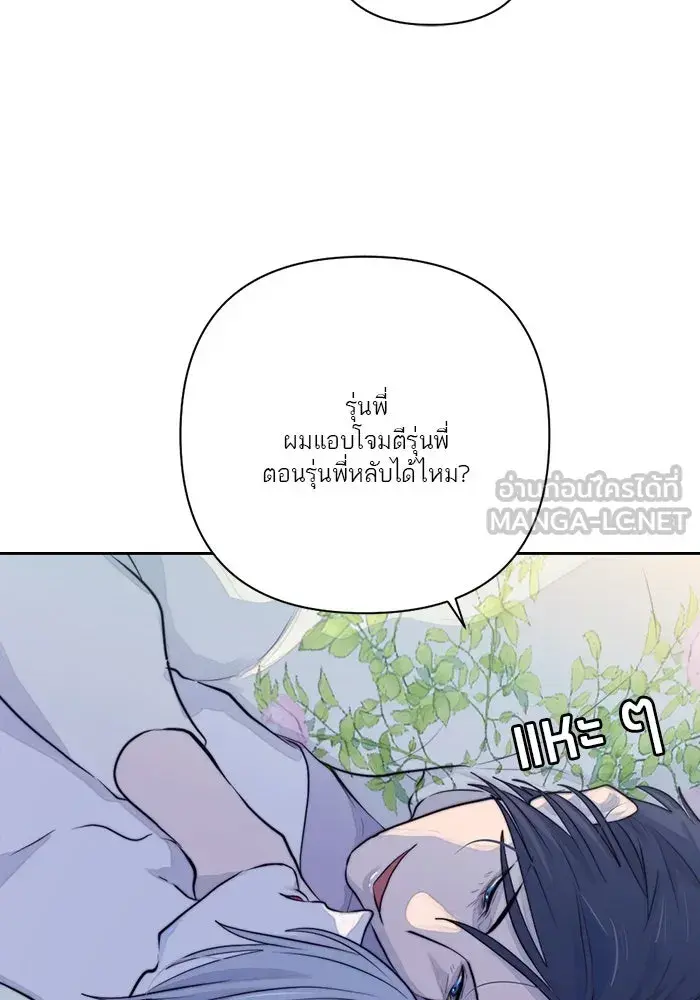 หน้า 60