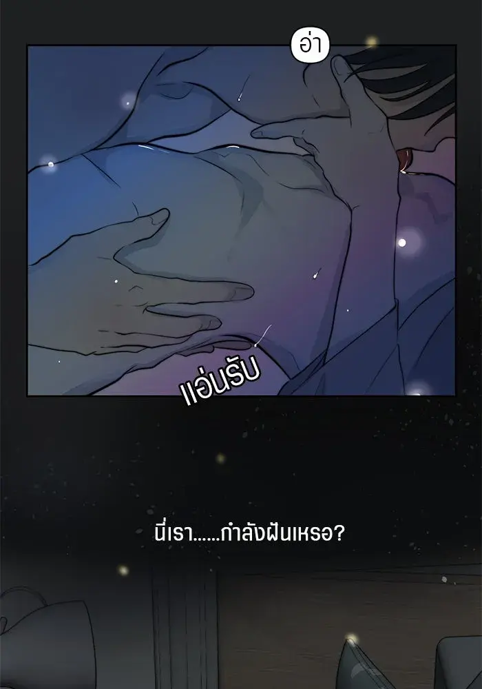 หน้า 67