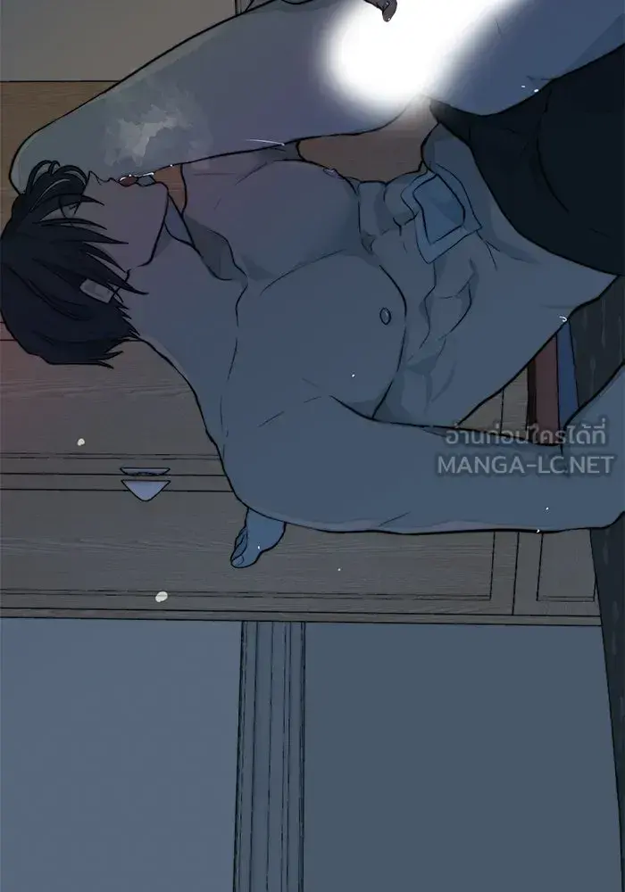 หน้า 69