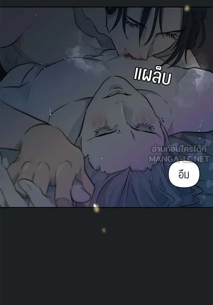 หน้า 72