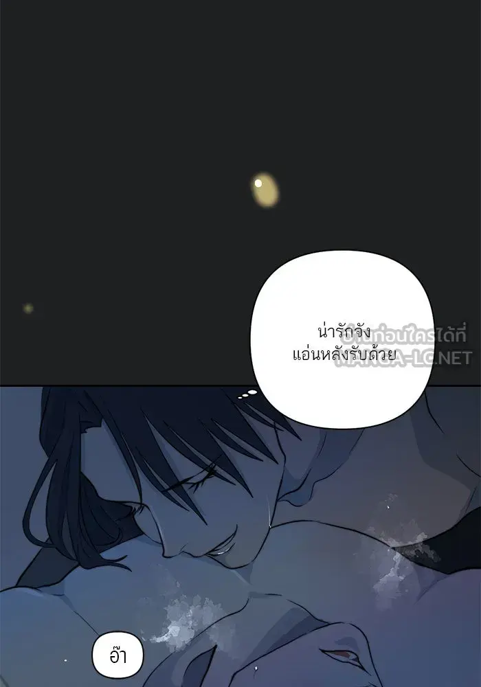 หน้า 75
