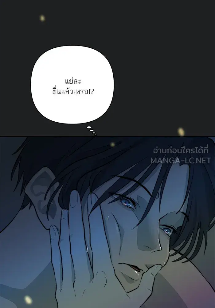 หน้า 78