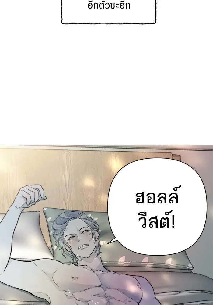 หน้า 98