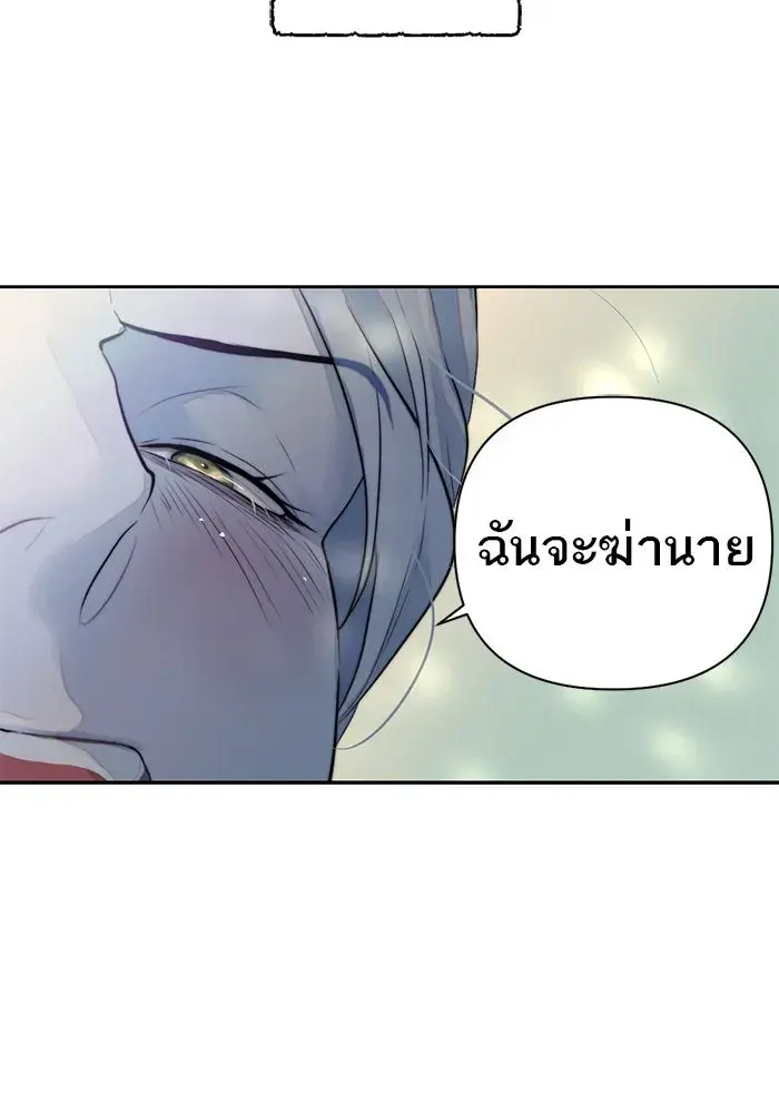 หน้า 100