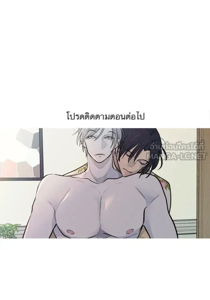 หน้า 102