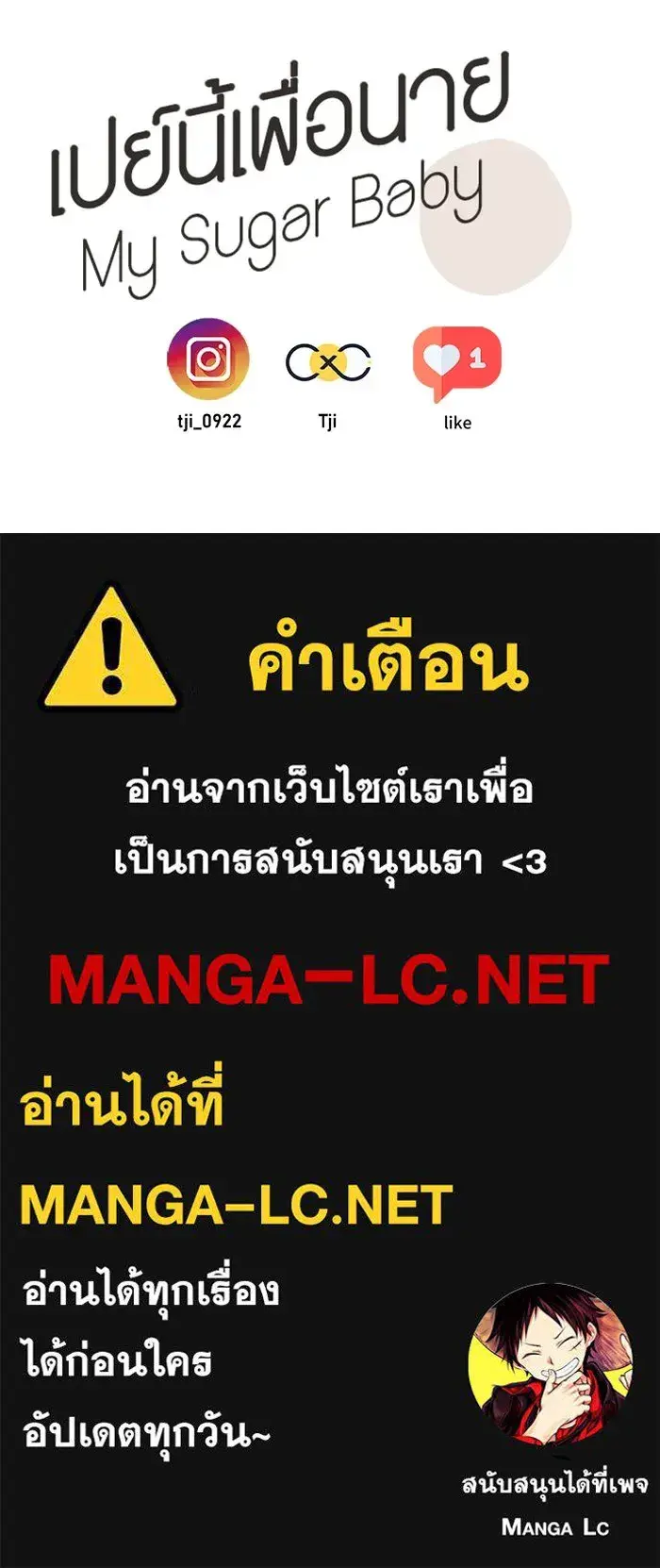 หน้า 103