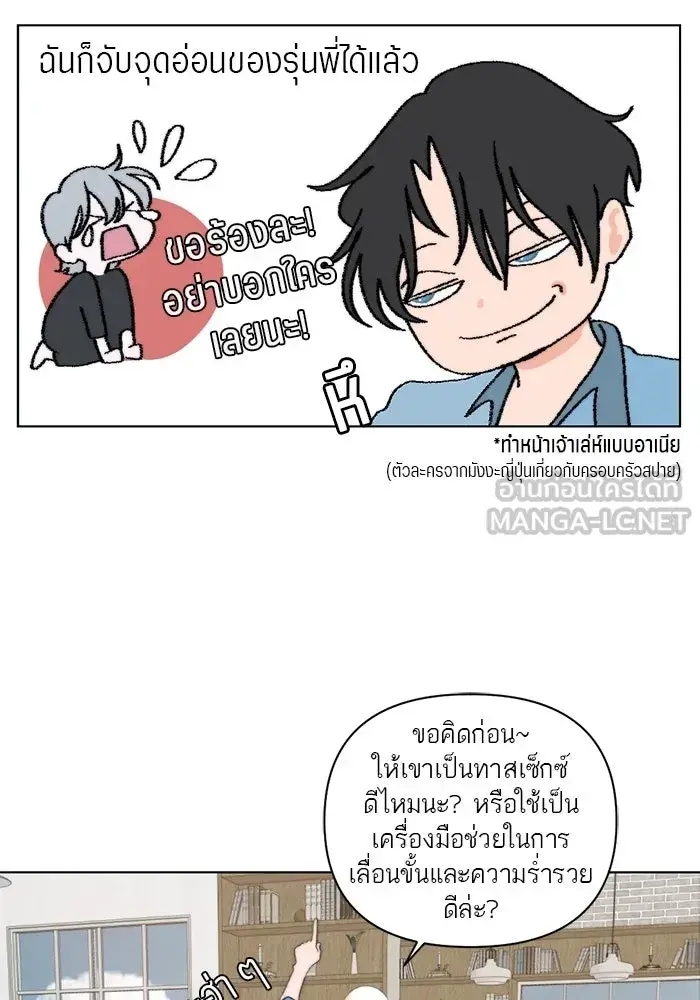 หน้า 63