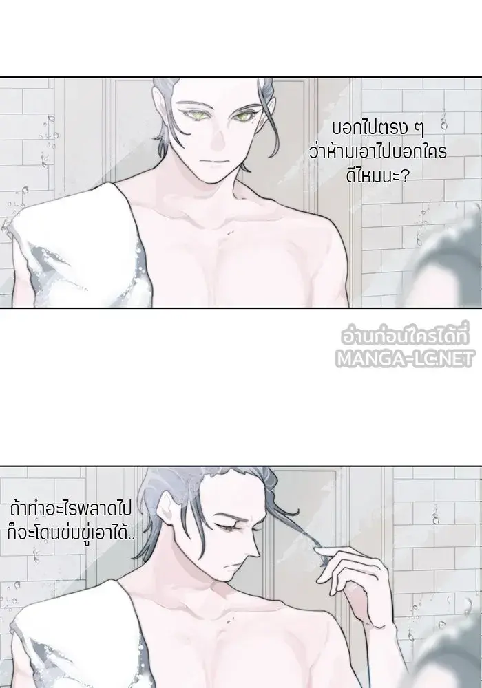 หน้า 69