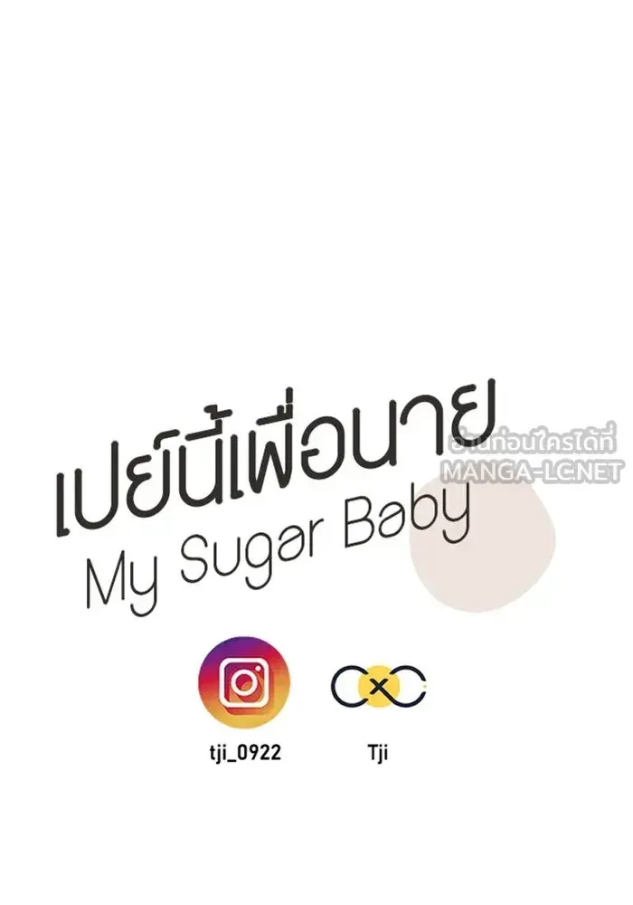หน้า 72
