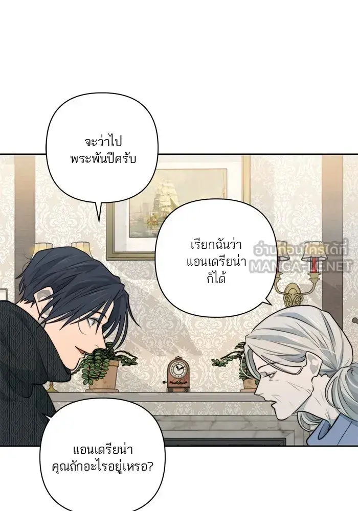 หน้า 60