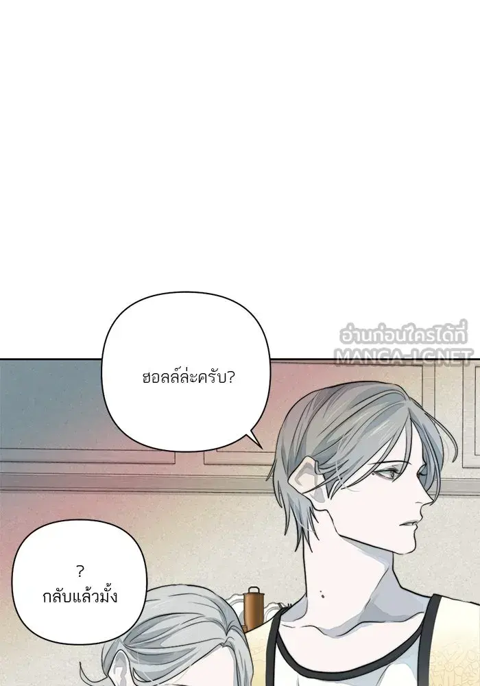 หน้า 69
