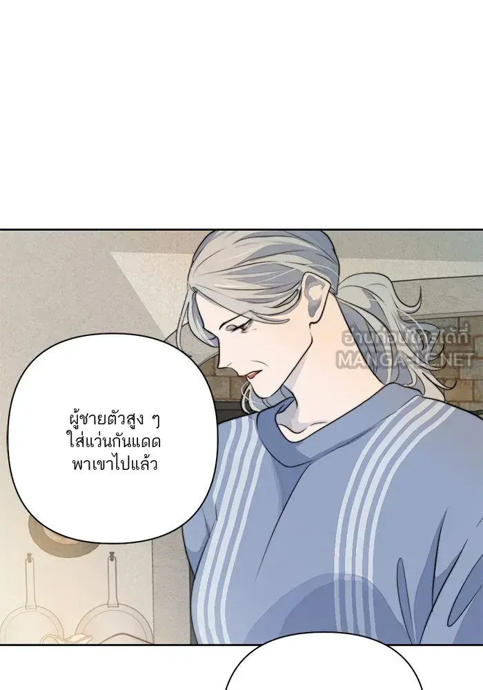หน้า 72