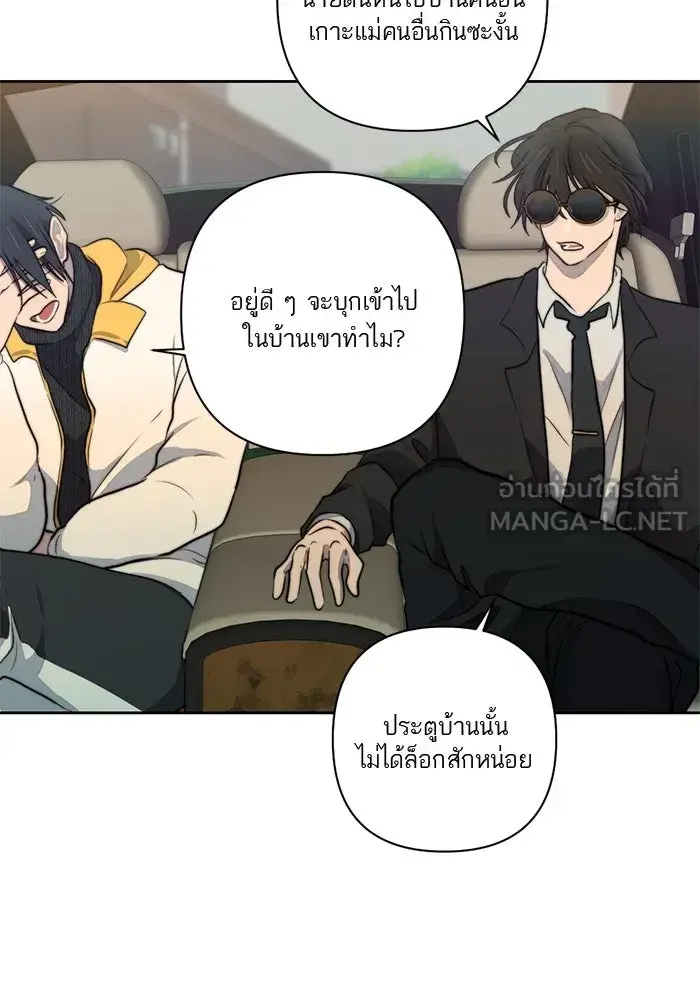 หน้า 81