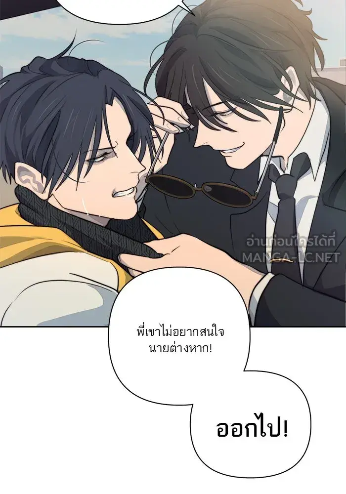 หน้า 87