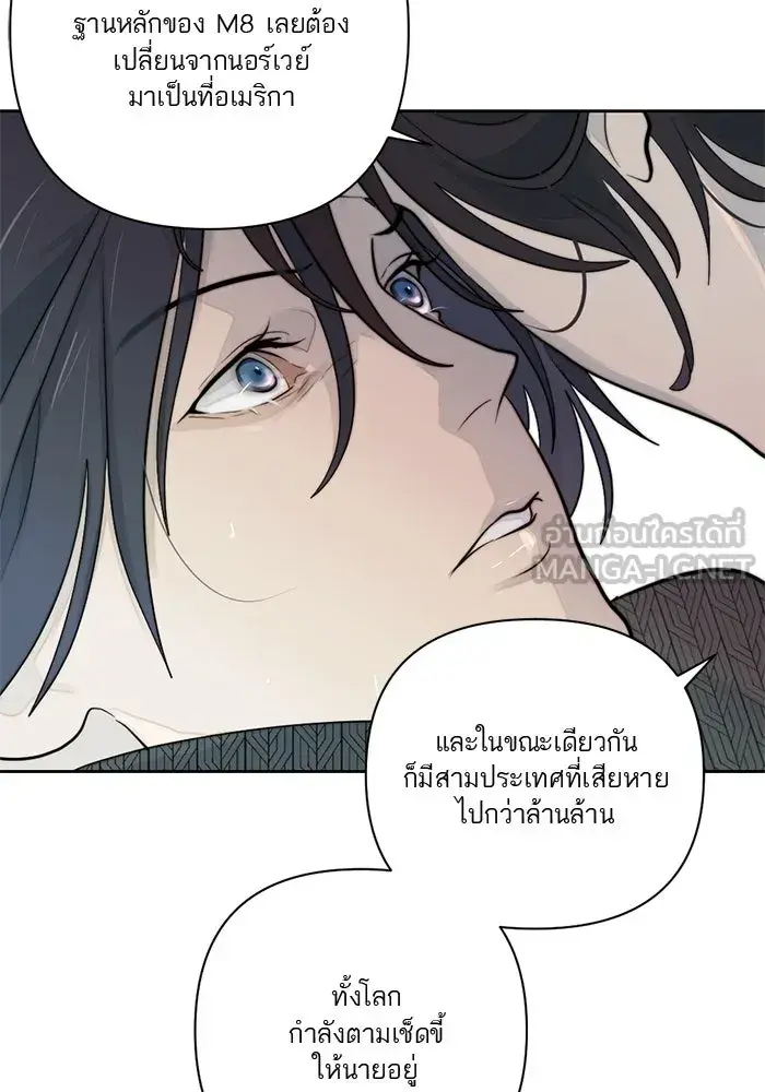 หน้า 90
