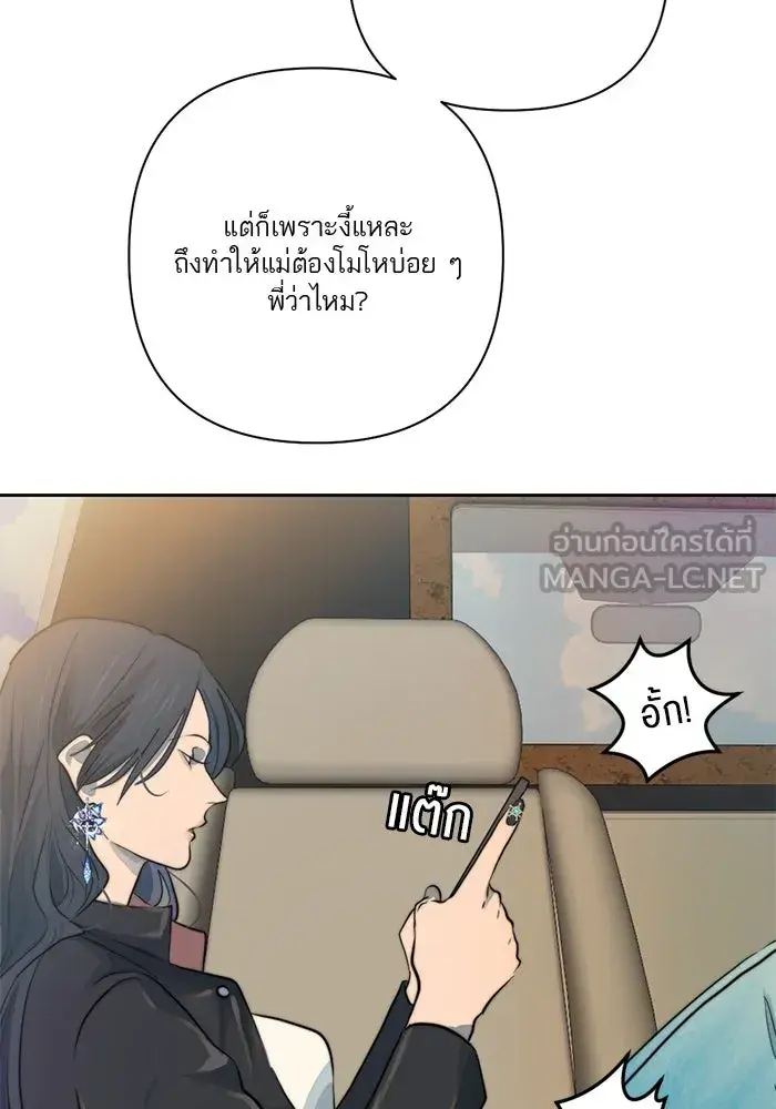หน้า 96