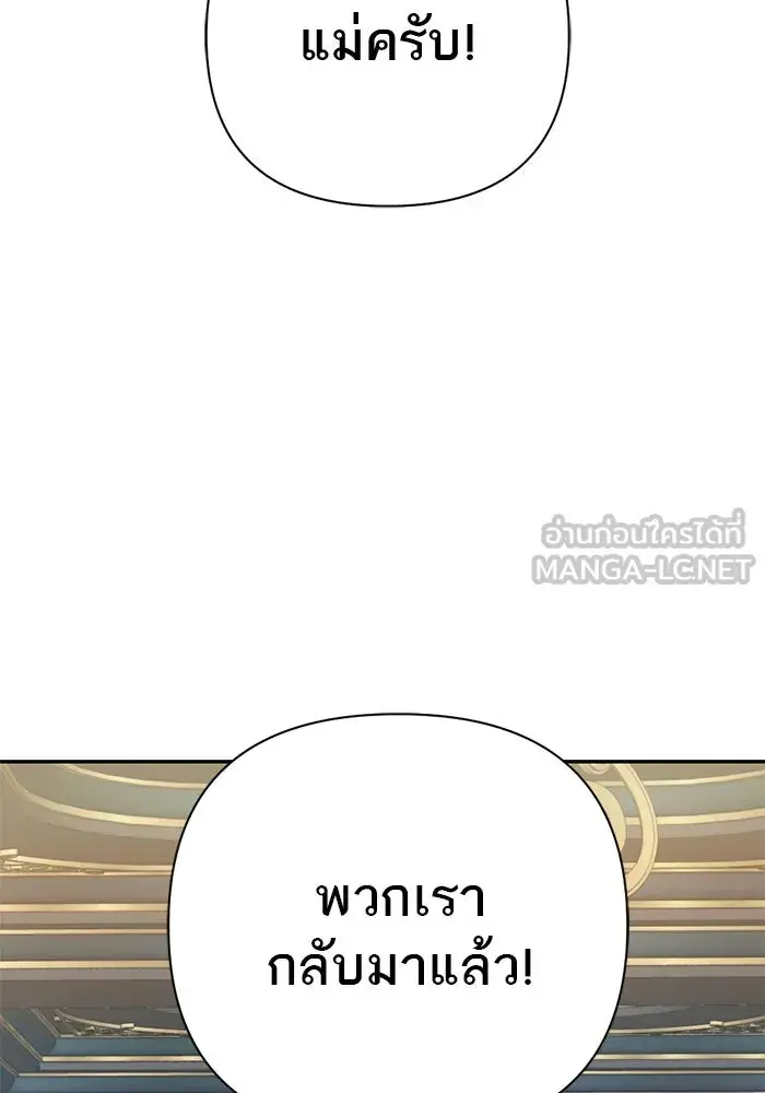 หน้า 105