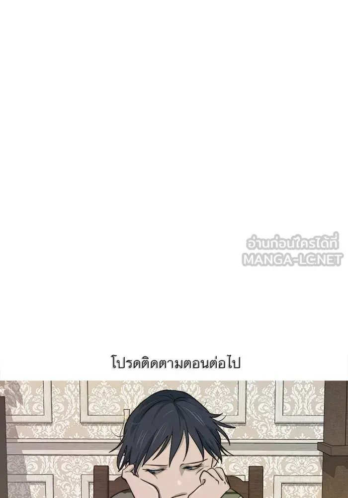 หน้า 108