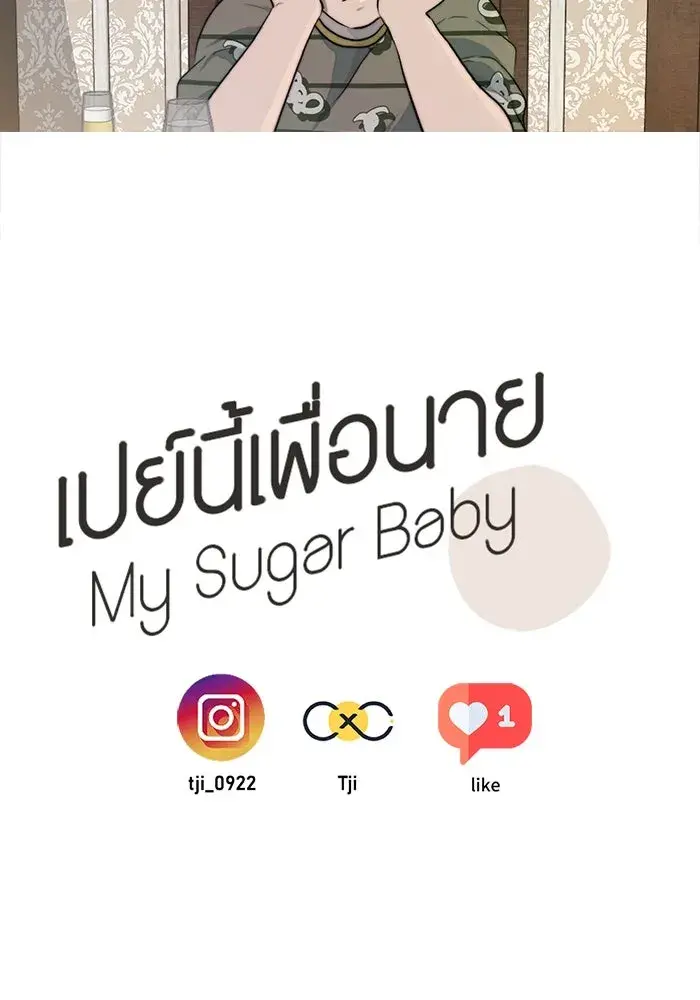 หน้า 109