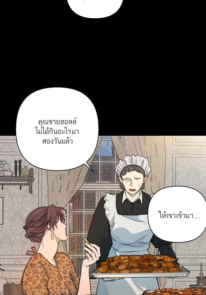 หน้า 55