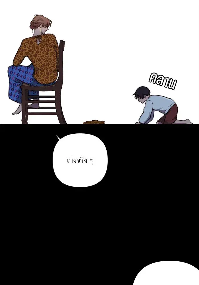 หน้า 64