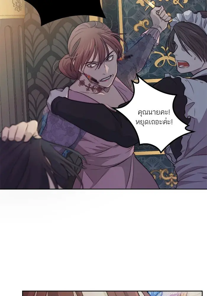 หน้า 70