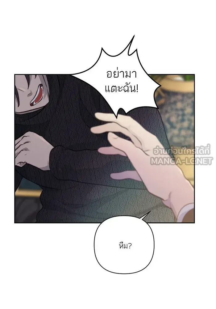หน้า 81