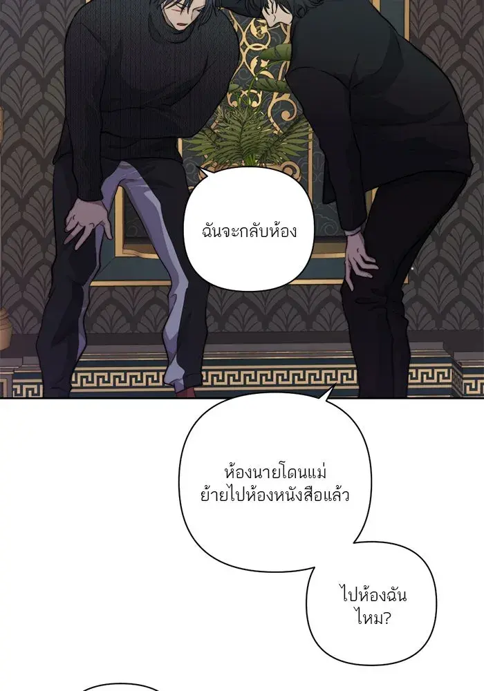 หน้า 83