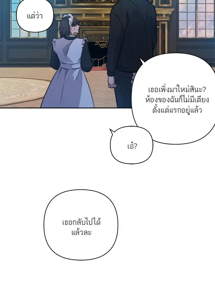 หน้า 89