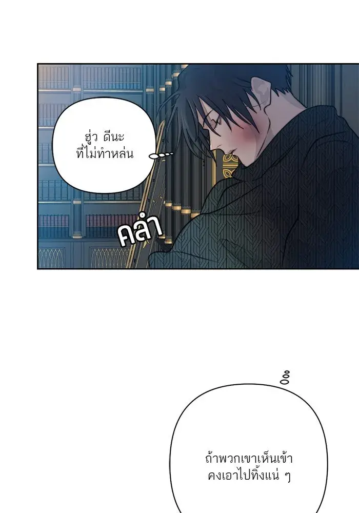 หน้า 91
