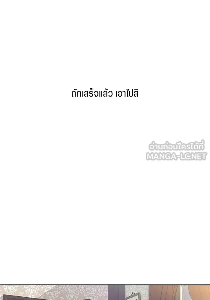 หน้า 93