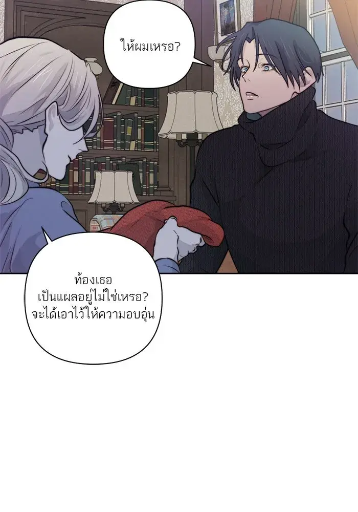 หน้า 94