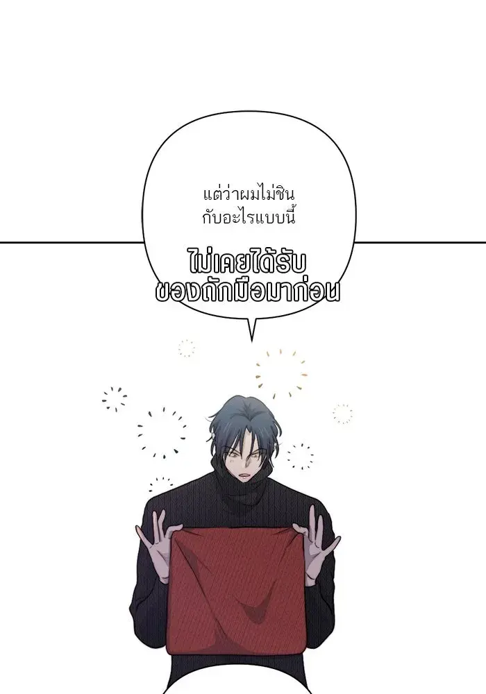 หน้า 95