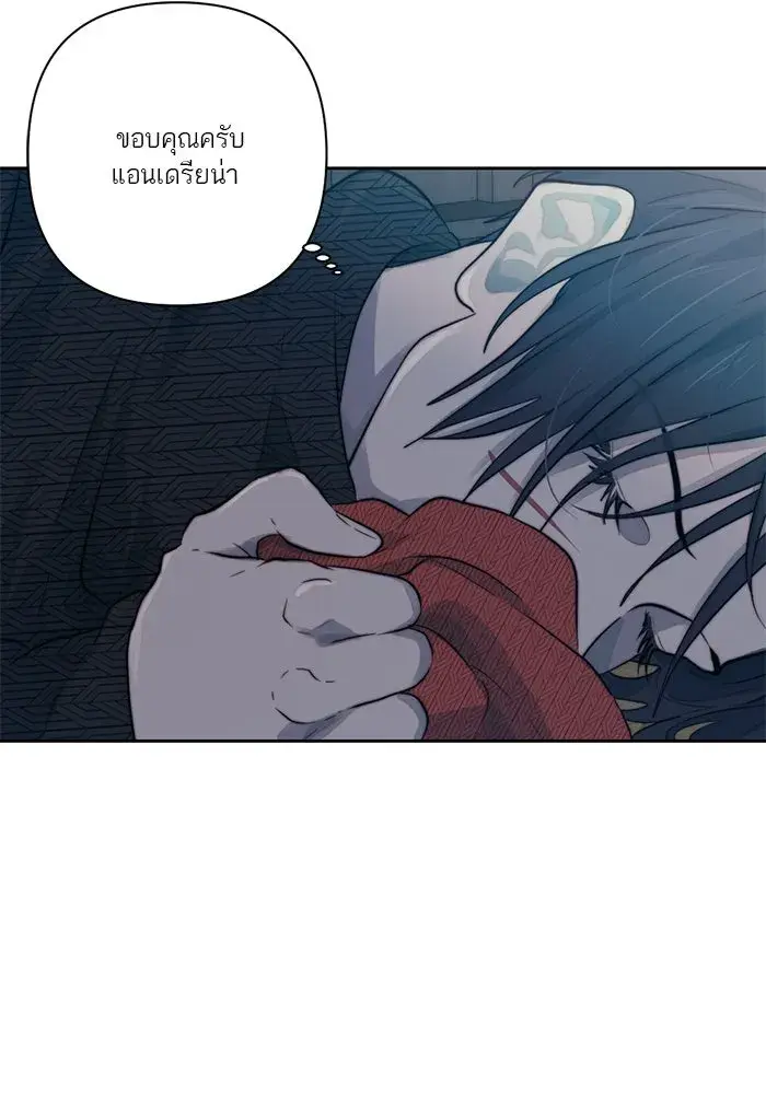 หน้า 98