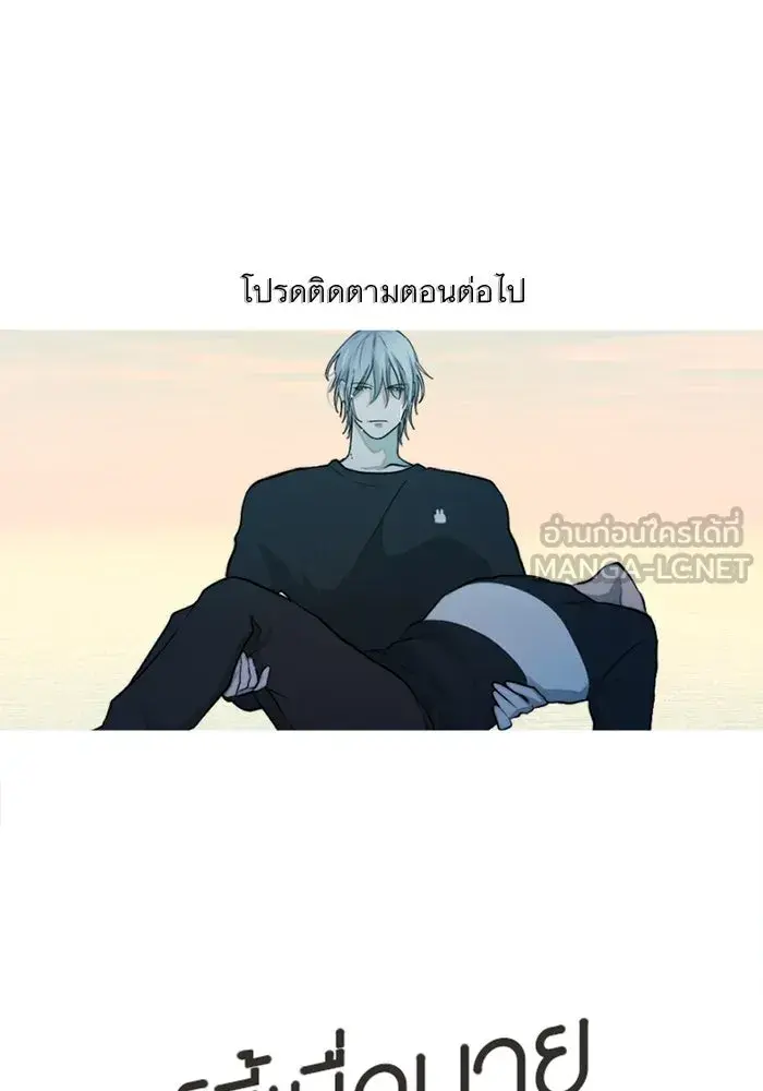 หน้า 102