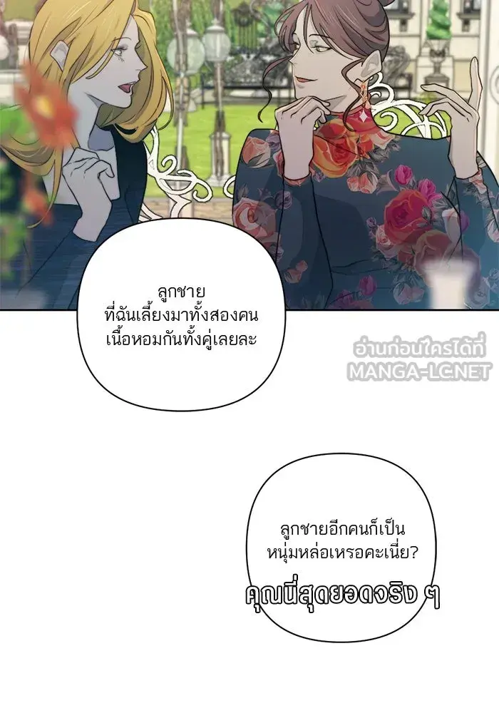 หน้า 93