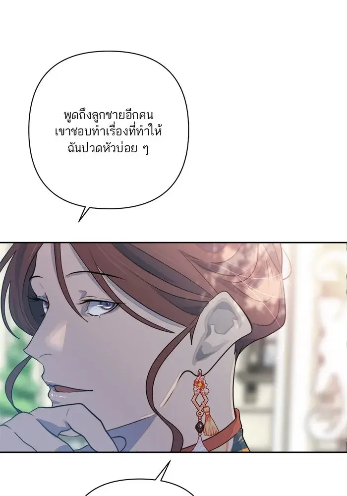 หน้า 94