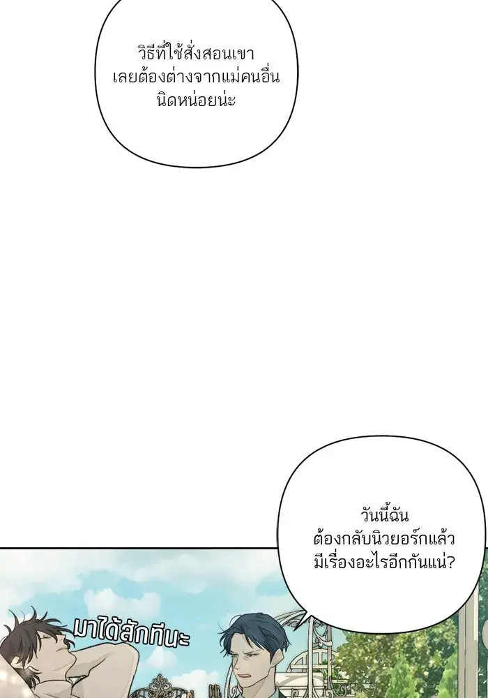 หน้า 95
