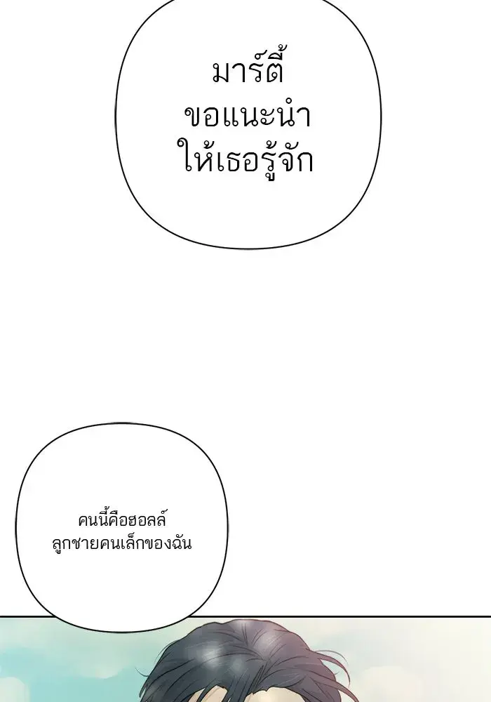 หน้า 97