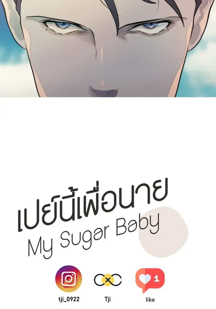 หน้า 103