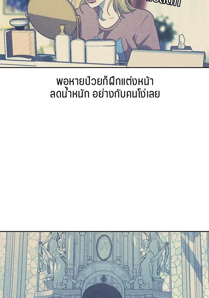 หน้า 71