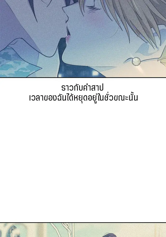 หน้า 73