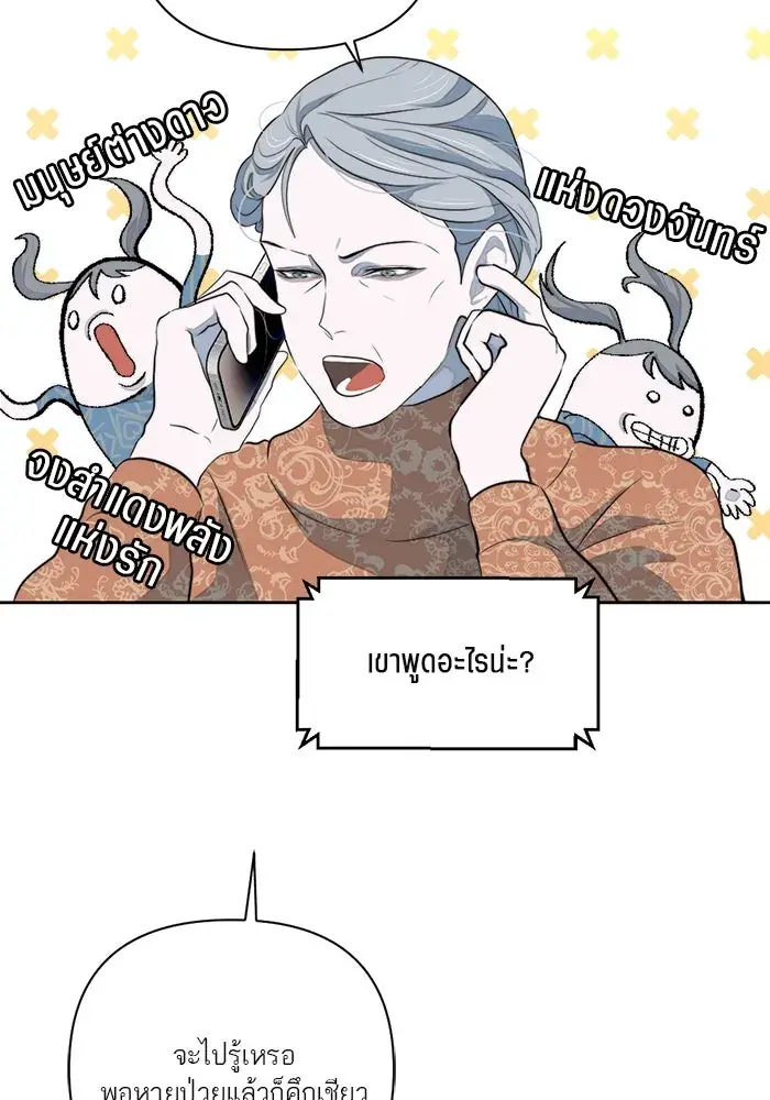 หน้า 89