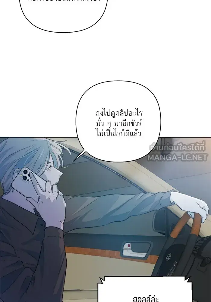 หน้า 90