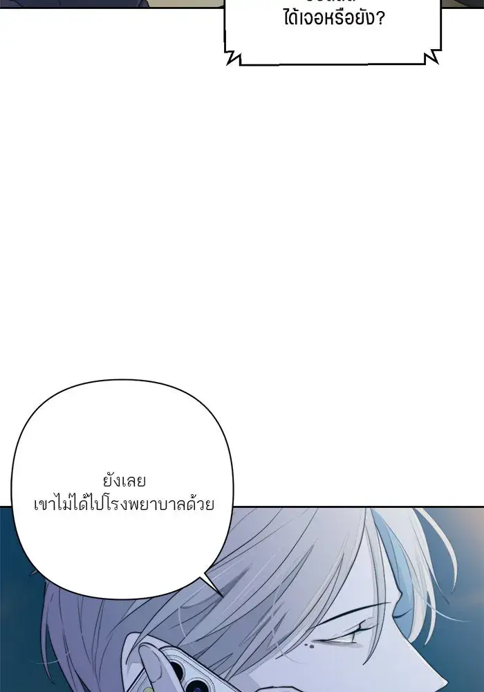 หน้า 91