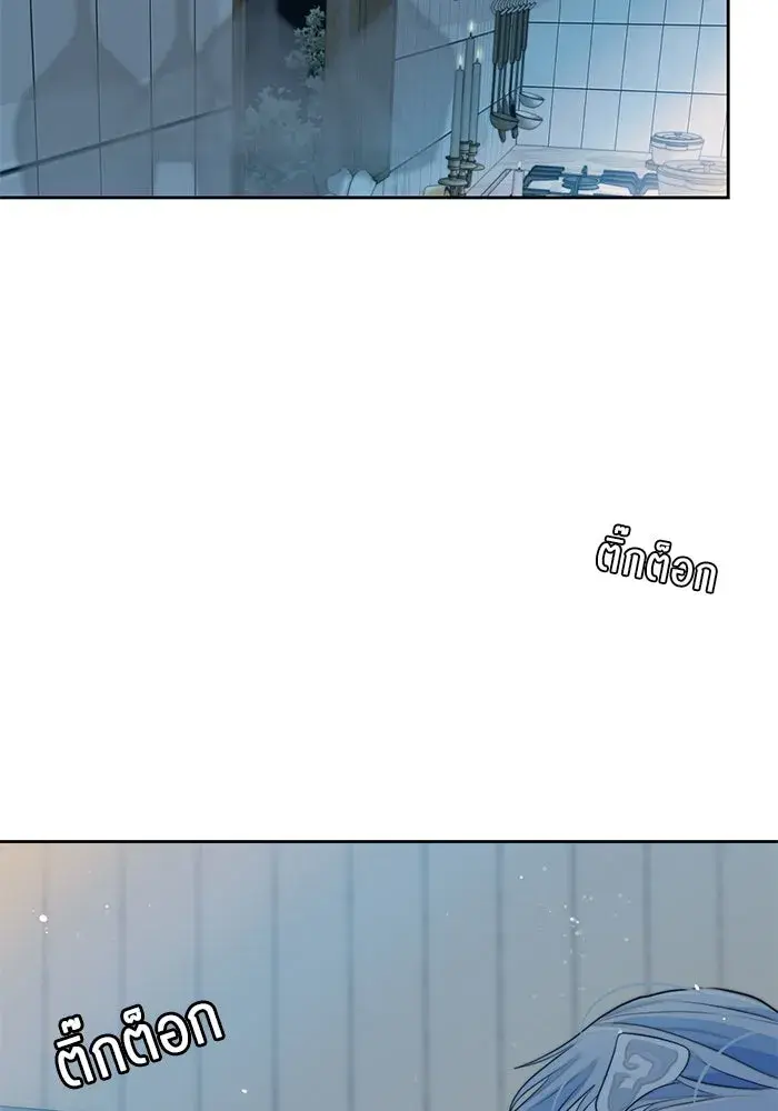 หน้า 109